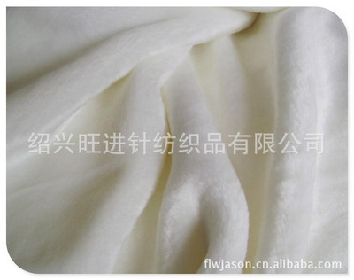 专业针织面料供应商 绍兴旺进针纺织品——高端超柔短毛绒、摇粒绒、珊瑚绒与舒棉绒的优选之地